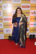 Delnaz Irani at the Launch Party Of Indiawikimedia.Com on 16th June 2017